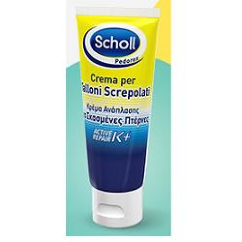 Scholl Active Repair K+ Crema Talloni Screpolati 60 ml
