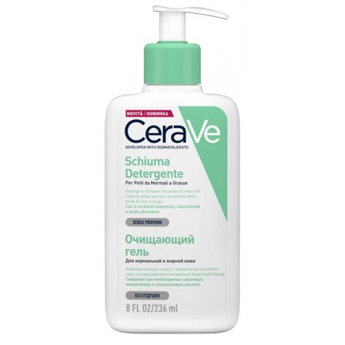 CERAVE Schiuma detergente viso pelli delicate 236ml prezzo promo