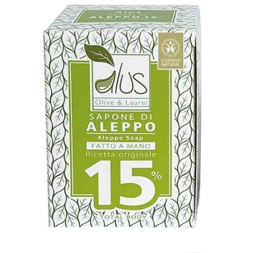ALEPPO CUBO 15% 200g ALEPPO CUBO 15% 200g