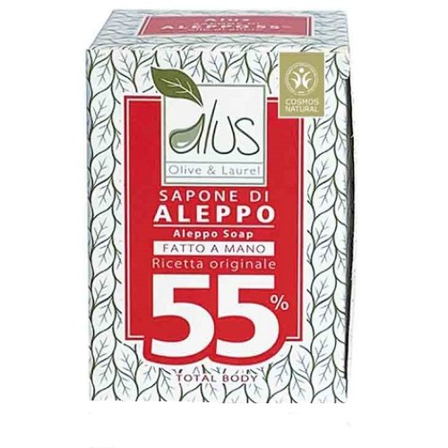 ALEPPO CUBO 55% 200g ALEPPO CUBO 55% 200g